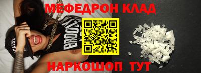 ECSTASY Славянск-на-Кубани