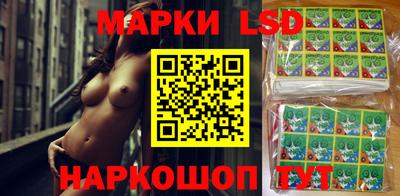 мдма Славгород