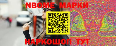 ECSTASY Славянск-на-Кубани