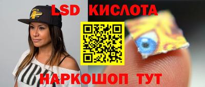 мдма Славгород