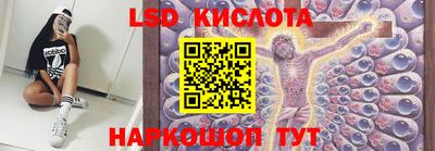 мдма Славгород