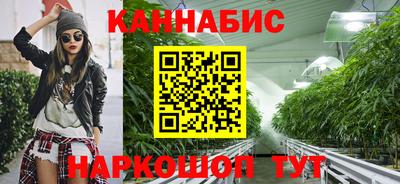 мдма Славгород