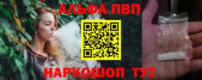 мдма Славгород