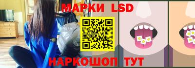 мдма Славгород