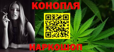 мдма Славгород