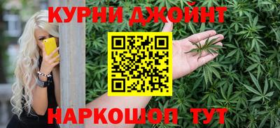 мдма Славгород