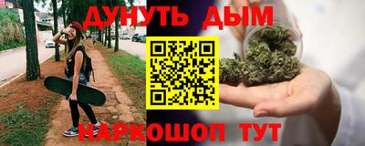 мдма Славгород