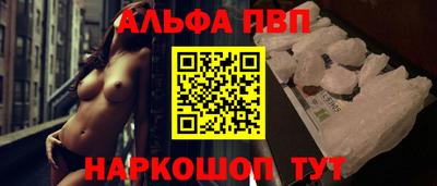 ECSTASY Славянск-на-Кубани
