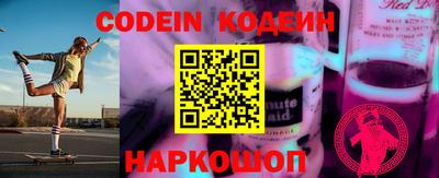 ECSTASY Славянск-на-Кубани