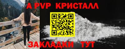 ECSTASY Славянск-на-Кубани