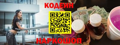 мдма Славгород