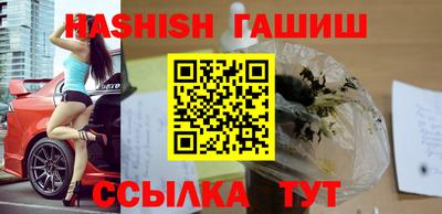 ECSTASY Славянск-на-Кубани