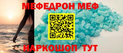 ECSTASY Славянск-на-Кубани